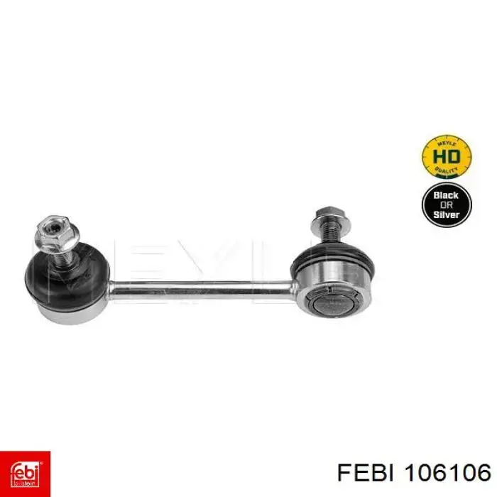 Cilindro de inclinação de cabina 1896447 DAF