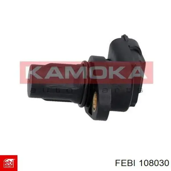 Pára-choque (grade de proteção) de amortecedor dianteiro BMW 31336859766 preço, a partir de 16,01 USD