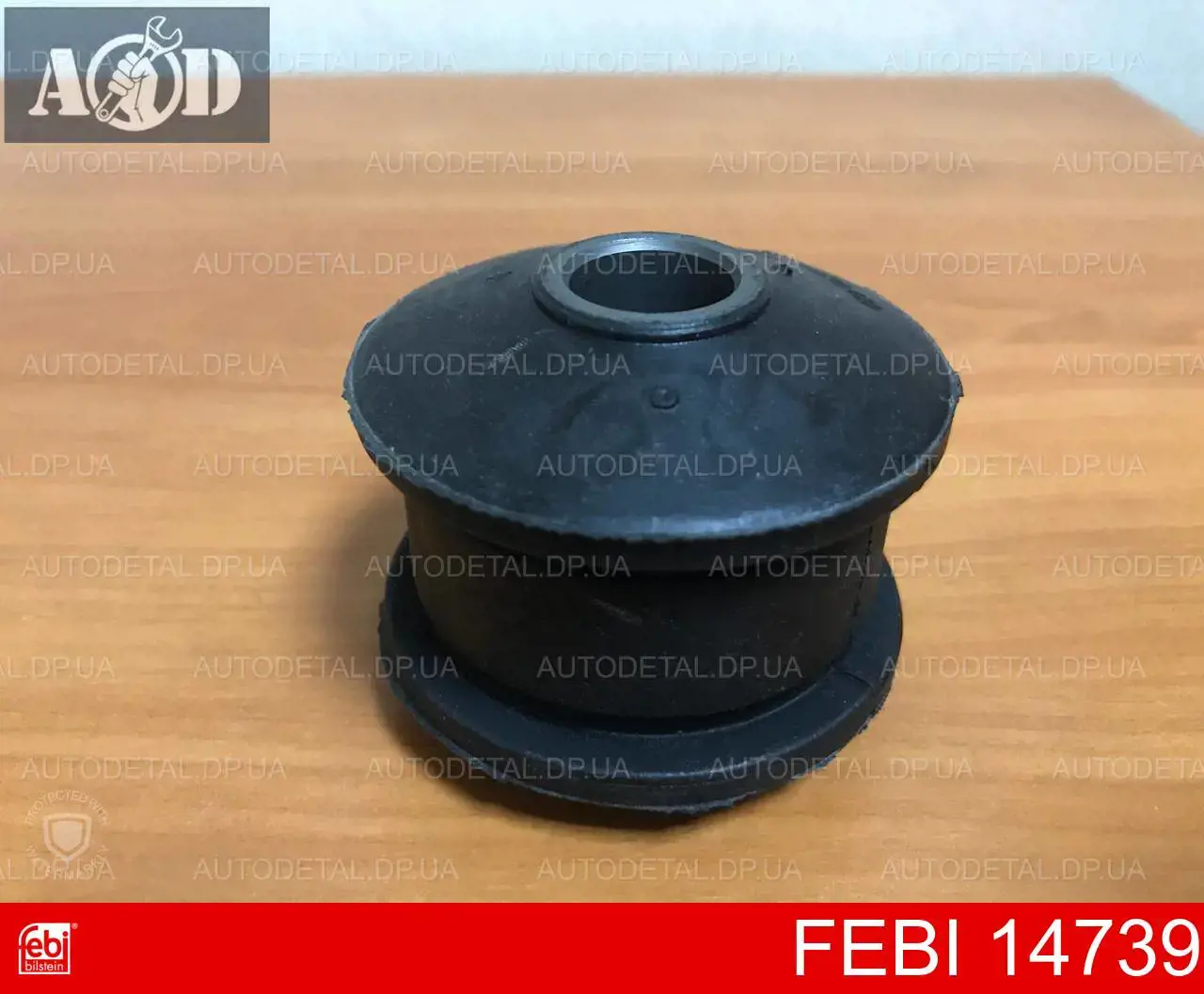 Compre 14739 Febi Bloco silencioso dianteiro do braço oscilante inferior