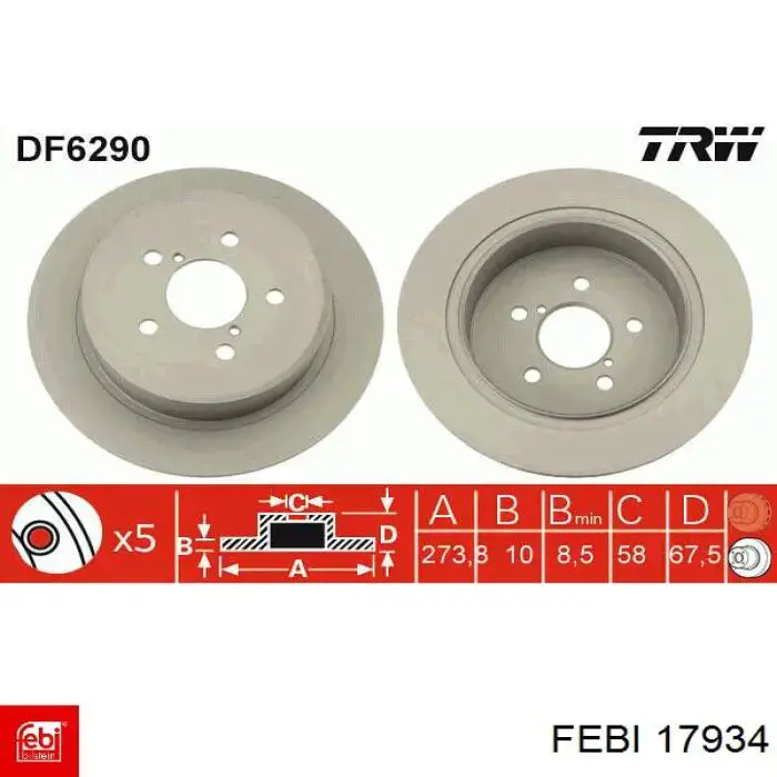  Trinco de fecho de ignição Volkswagen Transporter T3 сaixa (24, 25, 251) (1979 - 1992) T3