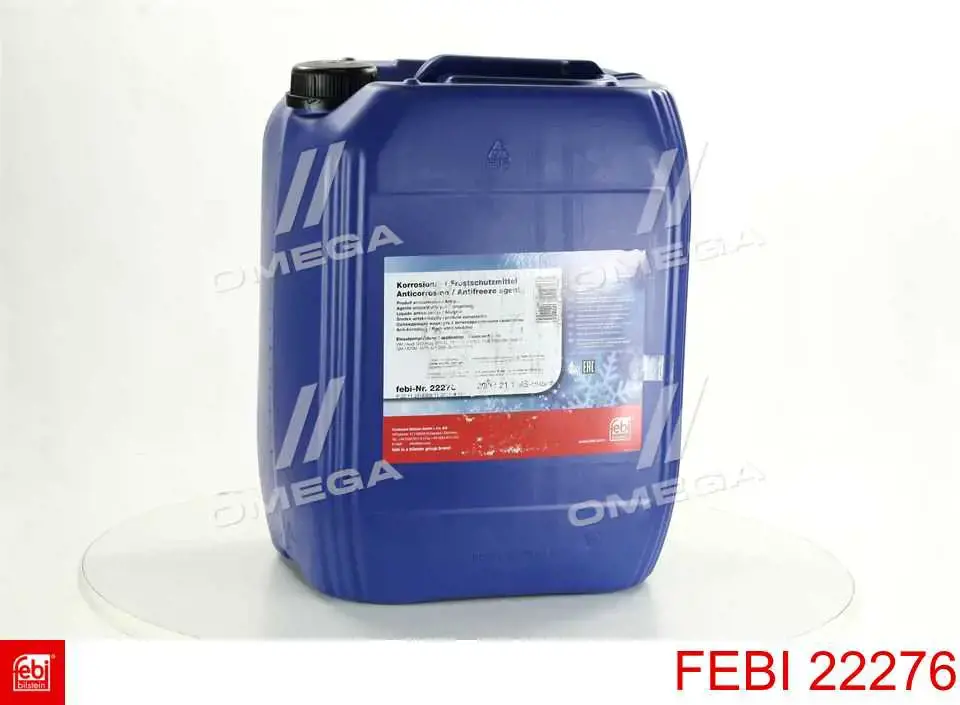 Compre 955523 Fiat/Alfa/Lancia Fluido de esfriamento