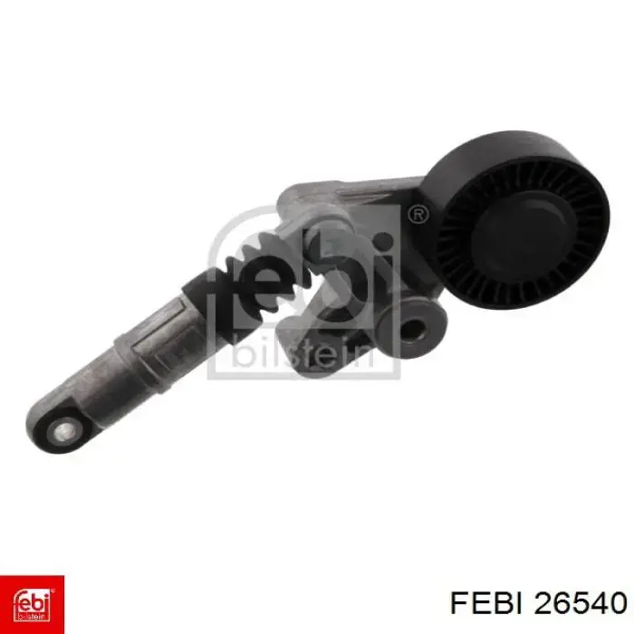 Compre 26540 Febi Bucha de estabilizador dianteiro