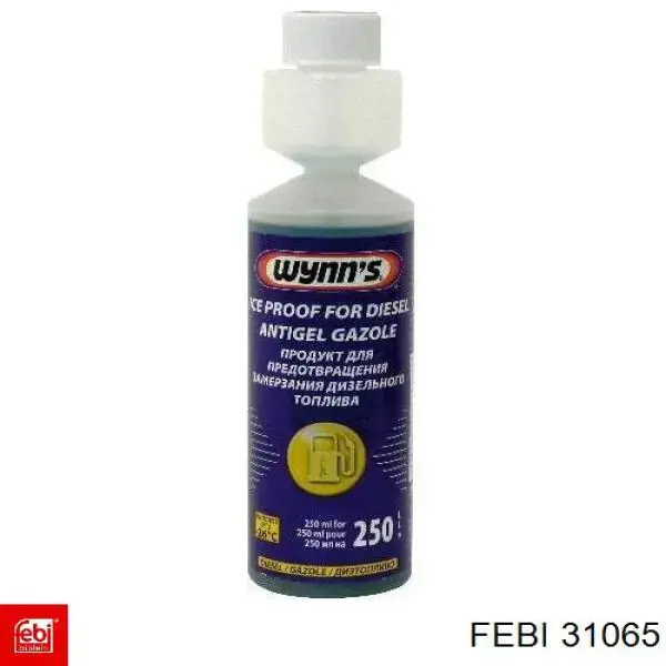 Compre 31065 Febi Consola de coxim (apoio) traseira de motor