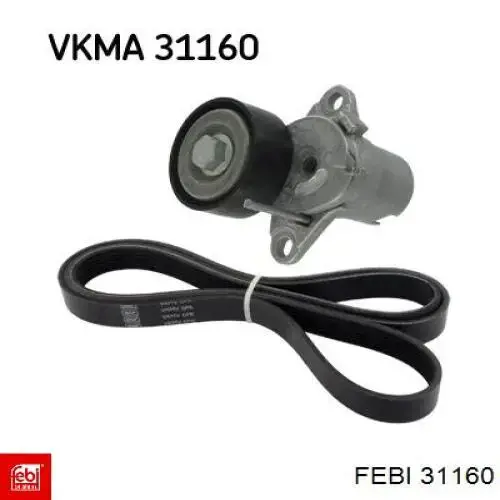 Compre 31160 Febi Filtro de ar