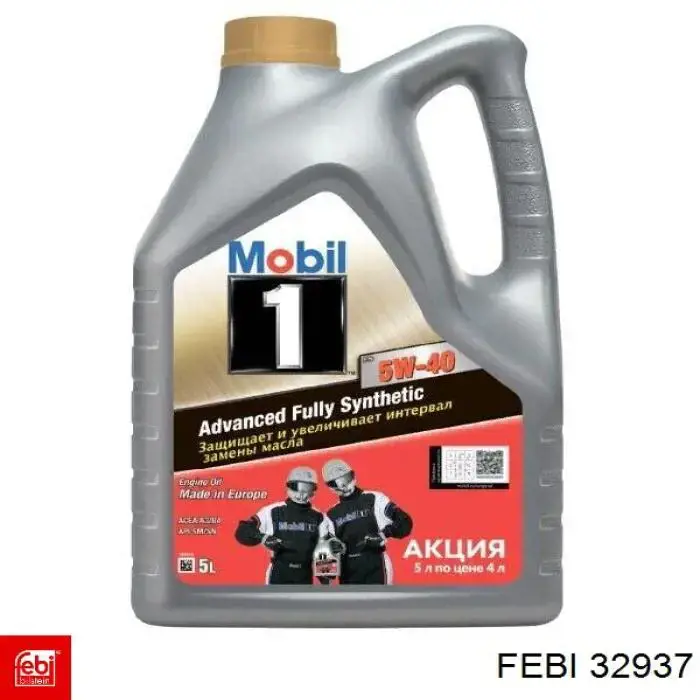 Compre 32937 Febi Óleo para motor