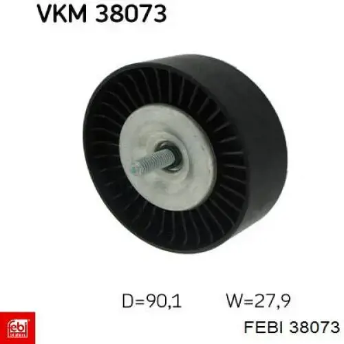 Compre 38073 Febi Tração de direção