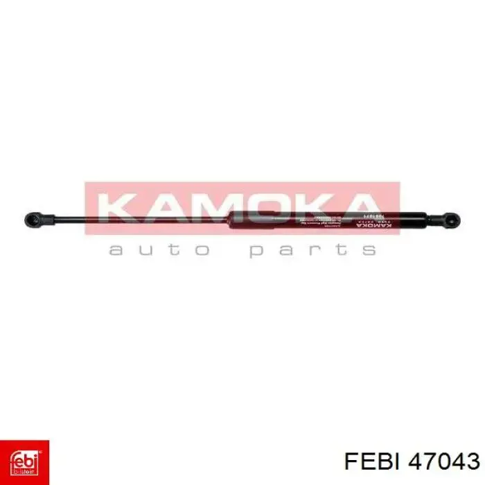 Amortecedor da capota Kamoka 7091071 preço, a partir de 12,75 USD
