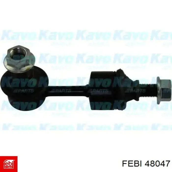 Montante de estabilizador dianteiro General Motors 20784686 preço, a partir de 24,16 USD