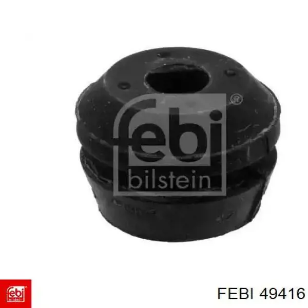 Coxim (suporte) traseiro de motor Impergom 610004 preço, a partir de 62,51 USD