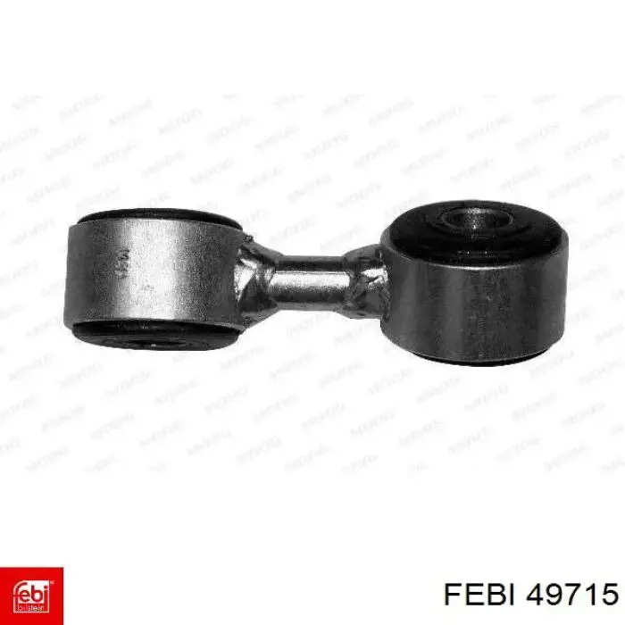 Compre Q1810218 Q-fix Cadeia do mecanismo de distribuição de gás
