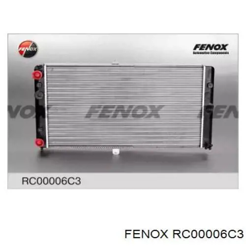 Radiador de esfriamento de motor 21121301012 Lada