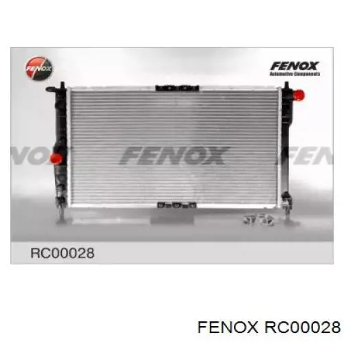 Radiador de esfriamento de motor 96182260 ZAZ