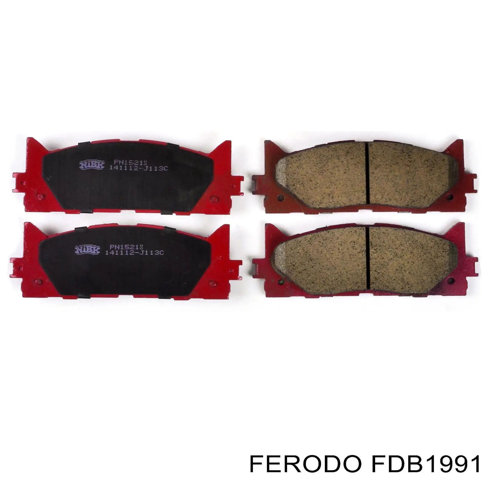Compre FDB1991 Ferodo Sapatas do freio dianteiras de disco