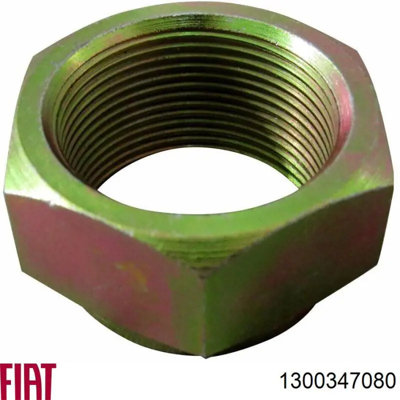  1300347080 Fiat/Alfa/Lancia
