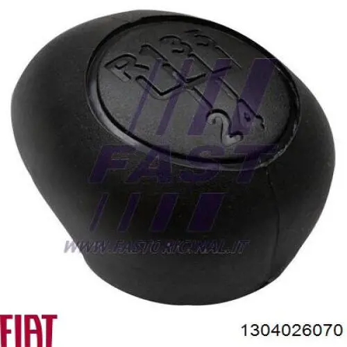 Compre 735316072 Fiat/Alfa/Lancia Cabo da avalanca da Caixa de Mudança