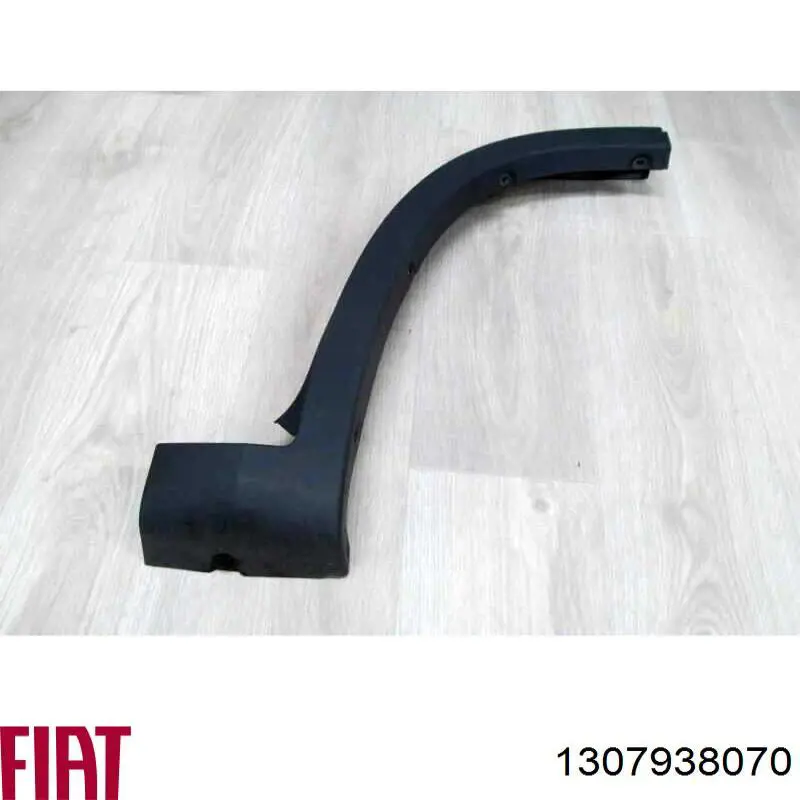 Expansor (placa sobreposta) de arco do pára-lama dianteiro direito 1307938070 Fiat/Alfa/Lancia
