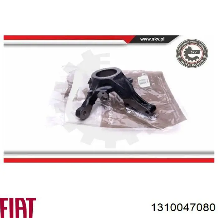 Compre 1310047080 Fiat/Alfa/Lancia Pino moente (extremidade do eixo) dianteiro esquerdo