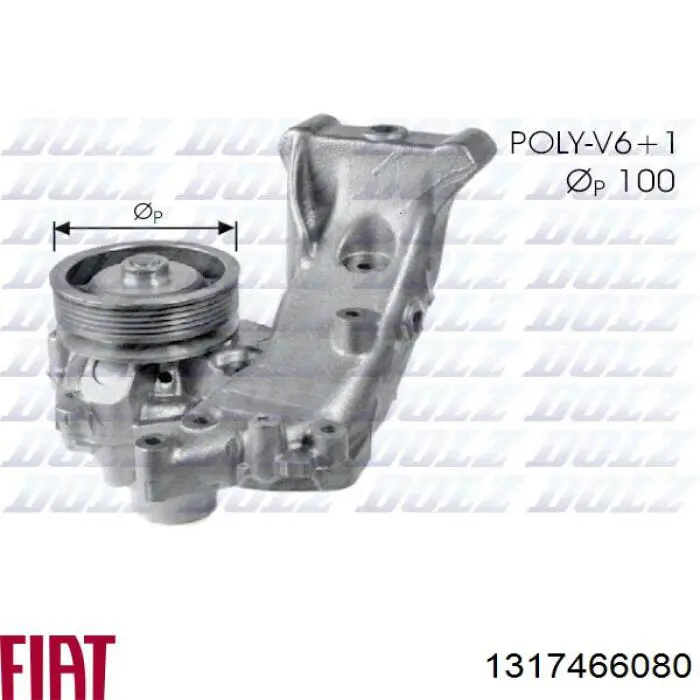 Bomba de água (bomba) de esfriamento 1317466080 Fiat/Alfa/Lancia