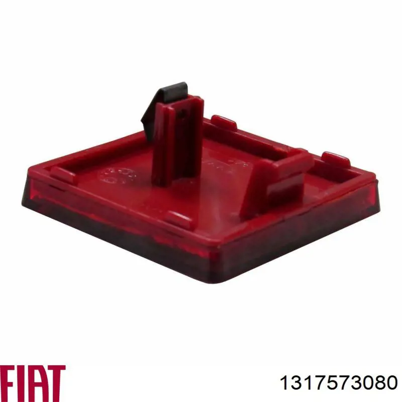 Retrorrefletor (refletor) do pára-choque traseiro Magneti Marelli 715146052000 preço, a partir de 30,35 USD