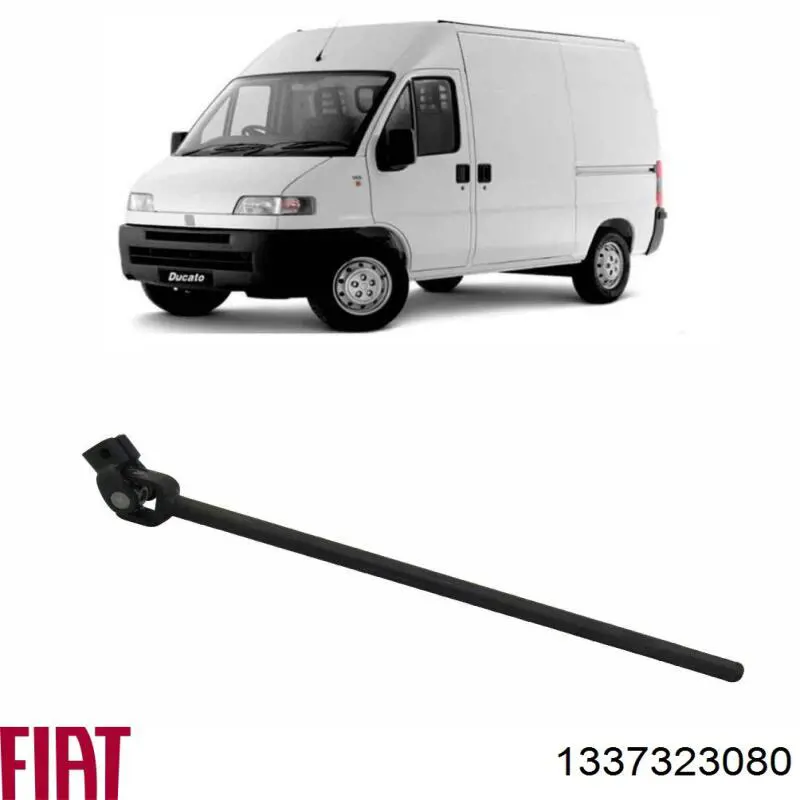 1337323080 Fiat/Alfa/Lancia Cabo (pedal) de abertura do fecho da porta dianteira direita