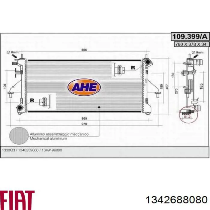 Compre 1342688080 Fiat/Alfa/Lancia Radiador de esfriamento de motor
