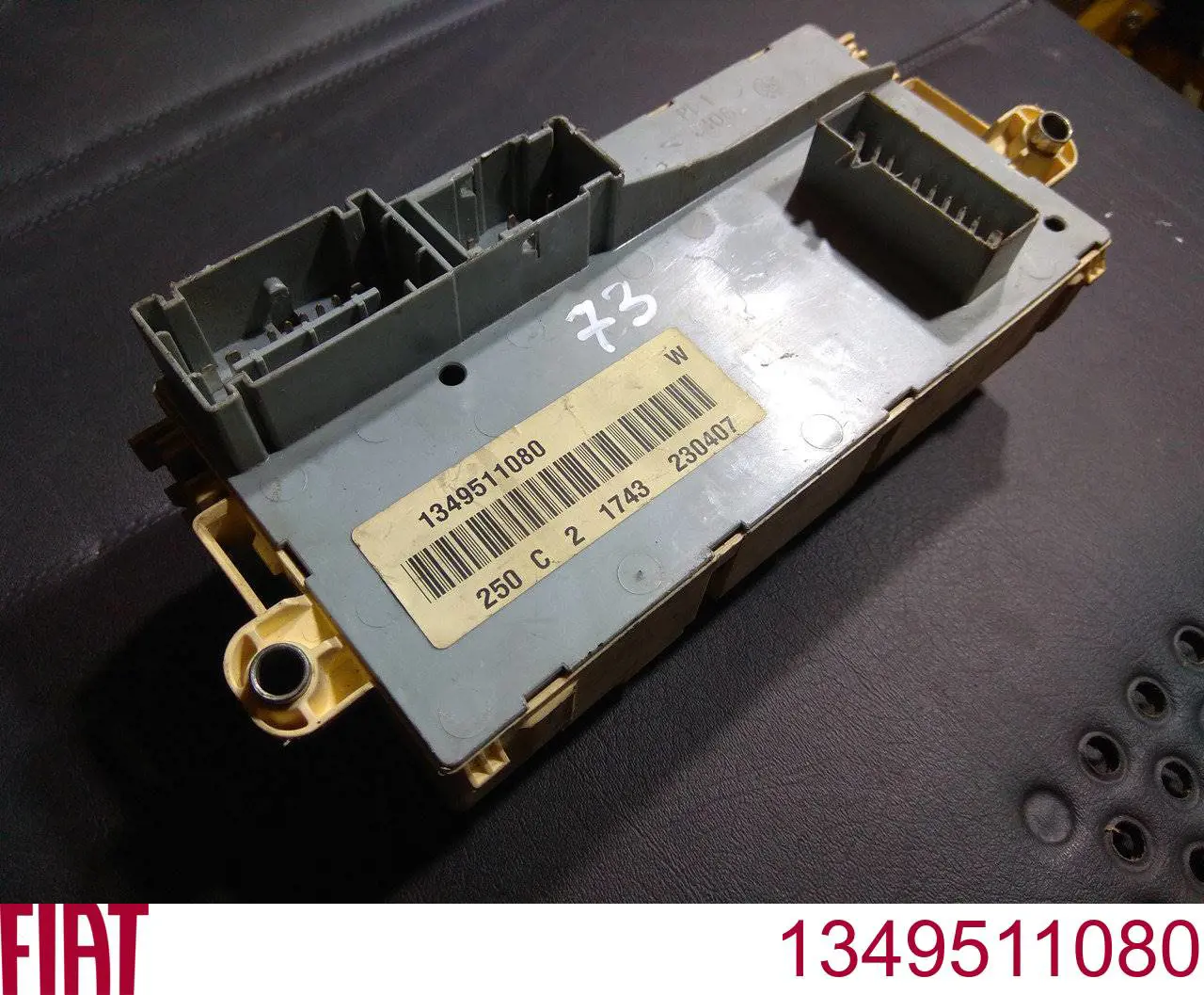 1349511080 Peugeot/Citroen 