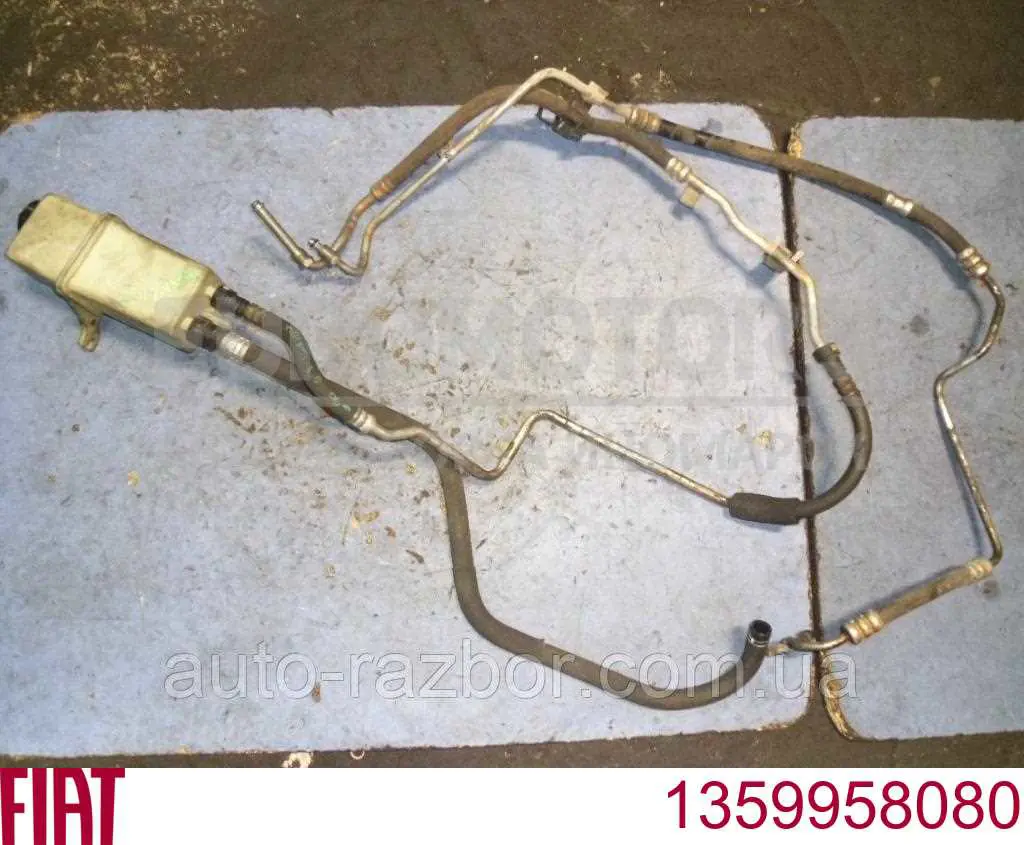 1359958080 Fiat/Alfa/Lancia Mangueira da Direção hidrâulica assistida de pressão baixa, desde a cremalheira (do mecanismo) até o radiador