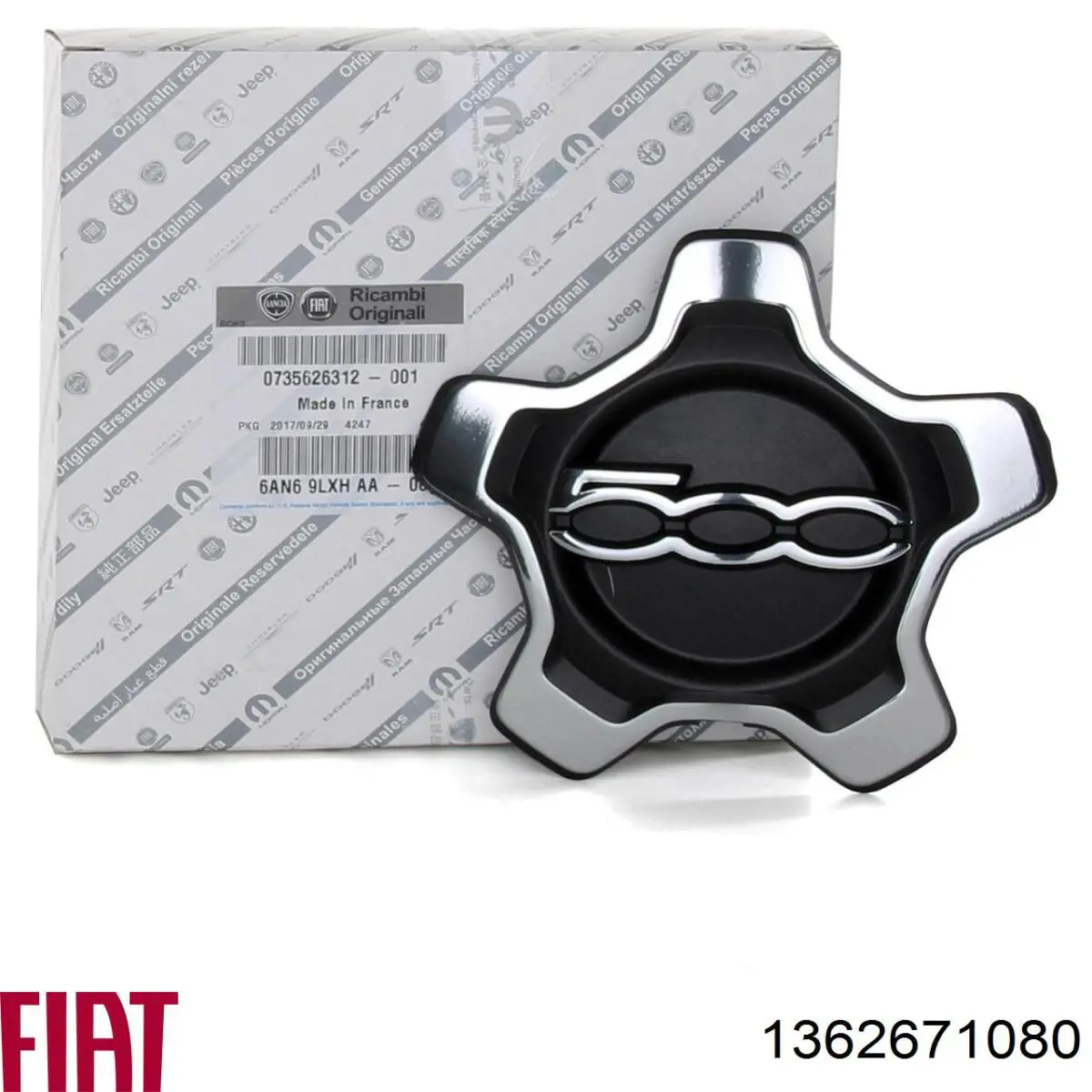 Alcapão do tanque de combustível 1362671080 Fiat/Alfa/Lancia