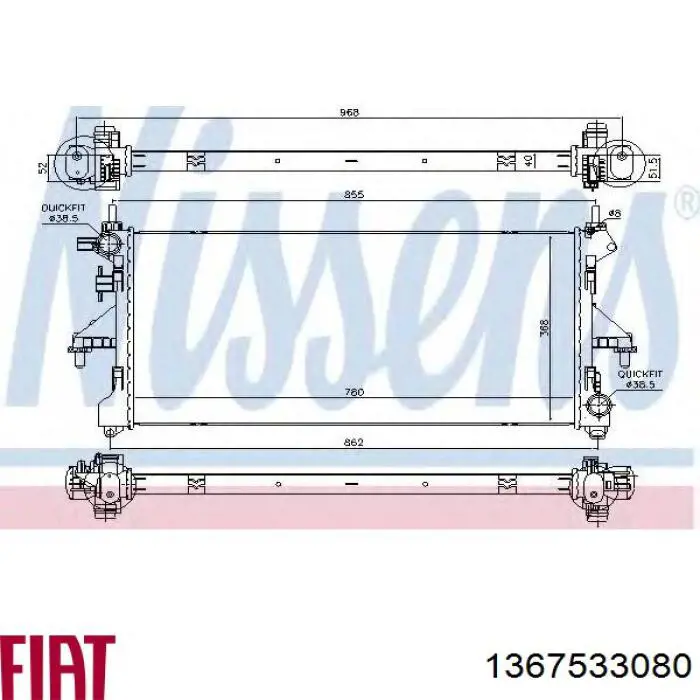 Compre 1367533080 Fiat/Alfa/Lancia Radiador de esfriamento de motor