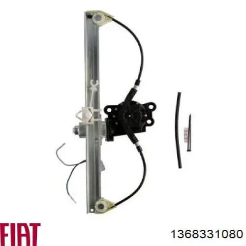 Compre 1368331080 Fiat/Alfa/Lancia Mecanismo de acionamento de vidro da porta dianteira esquerda