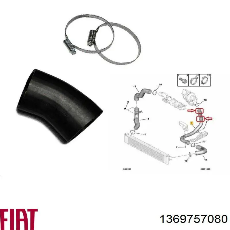 Mangueira (cano derivado) de intercooler Fiat/Alfa/Lancia 1369757080
