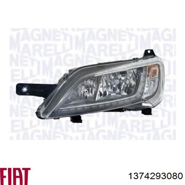  Peugeot/Citroen 1682747980
