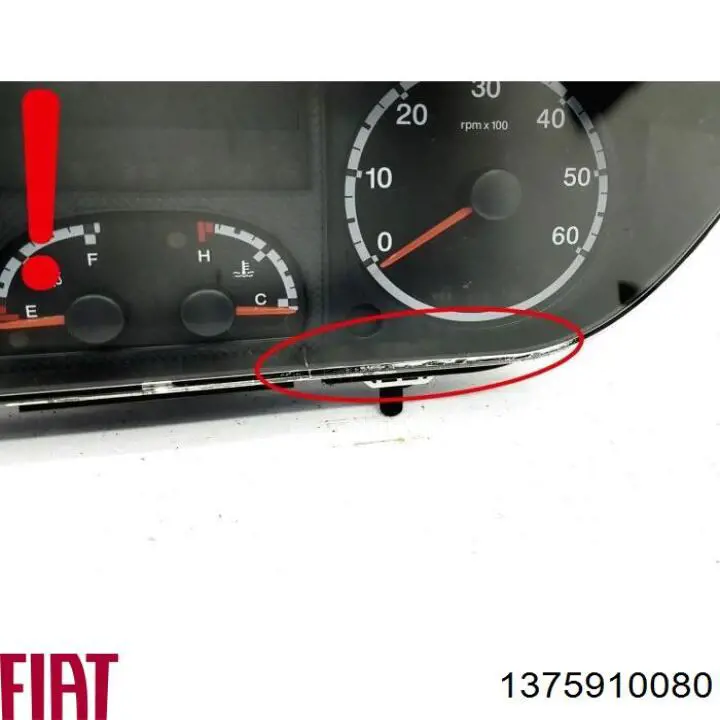 1375910080 Fiat/Alfa/Lancia 