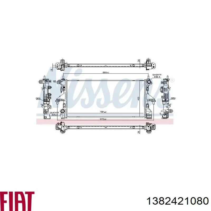 Radiador de esfriamento de motor 1616950280 Peugeot/Citroen