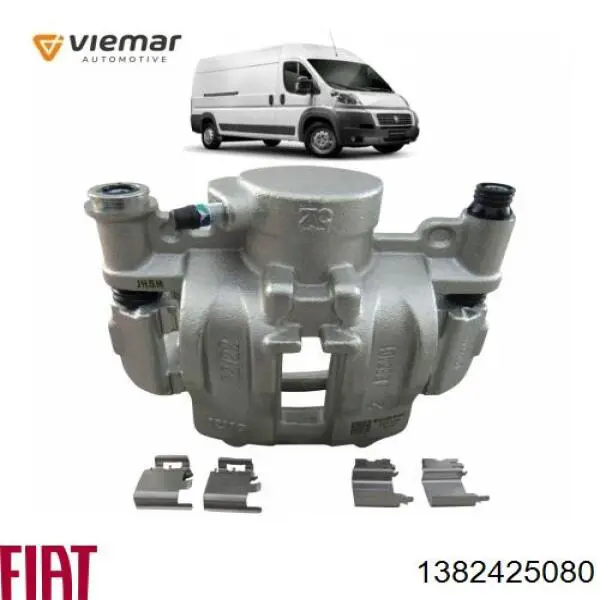 Radiador de esfriamento de motor Fiat/Alfa/Lancia 1382425080