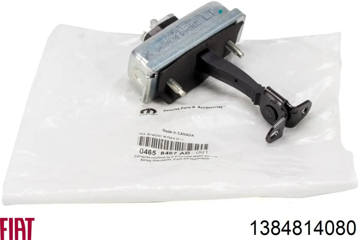 Limitador esquerdo de abertura de porta da seção de bagagem (furgão) Fiat/Alfa/Lancia 1384814080 preço, a partir de 46,87 USD