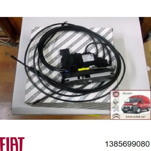 1385699080 Fiat/Alfa/Lancia Fecho da porta lateral deslizante direita