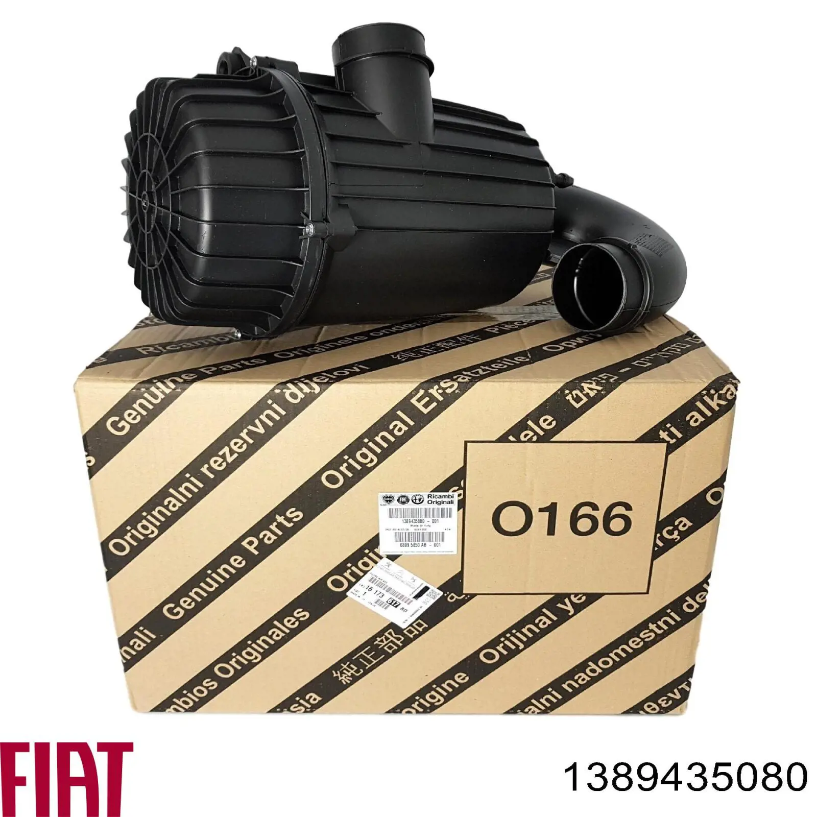 Compre 1399867080 Fiat/Alfa/Lancia Caixa de filtro de ar