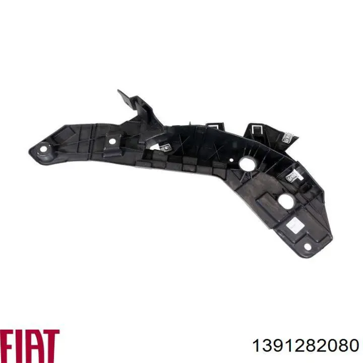 Consola do pára-choque dianteiro direito 1626195680 Peugeot/Citroen