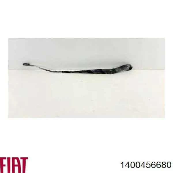 1400456680 Peugeot/Citroen 
