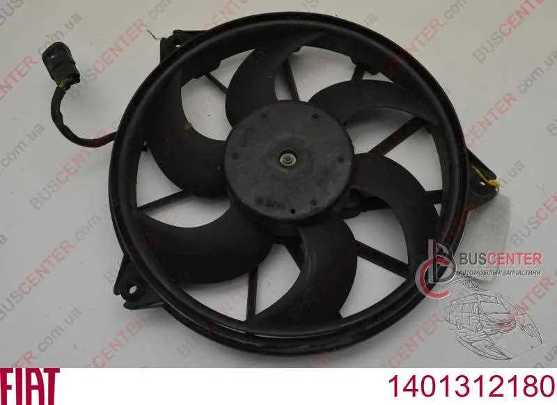 Compre 1253P7 Peugeot/Citroen Ventilador elétrico de esfriamento montado (motor + roda de aletas) direito