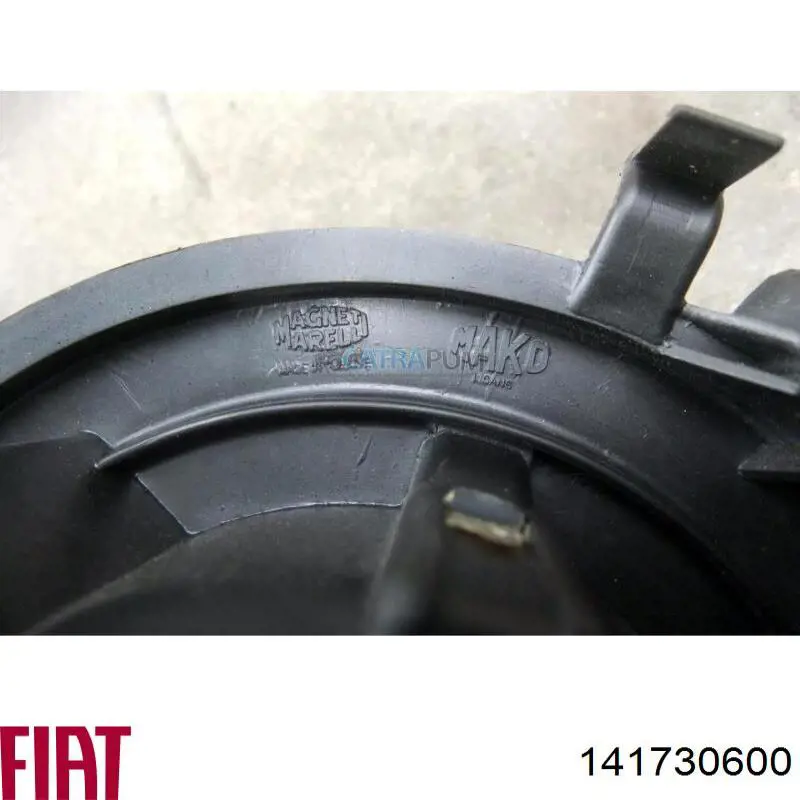 Motor de ventilador de forno (de aquecedor de salão) Fiat/Alfa/Lancia 141730600 preço, a partir de 49,37 USD