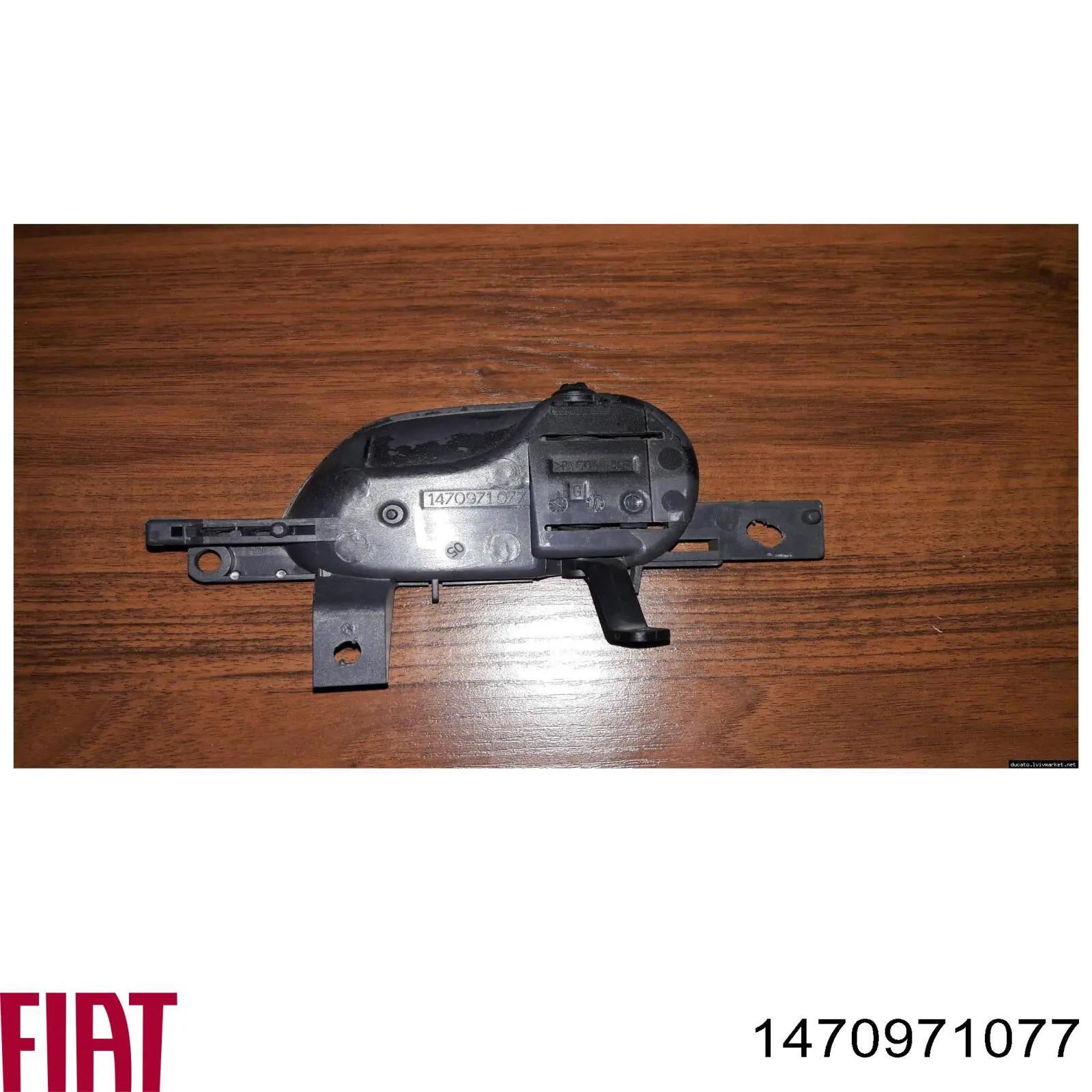 1470971077 Fiat/Alfa/Lancia 
