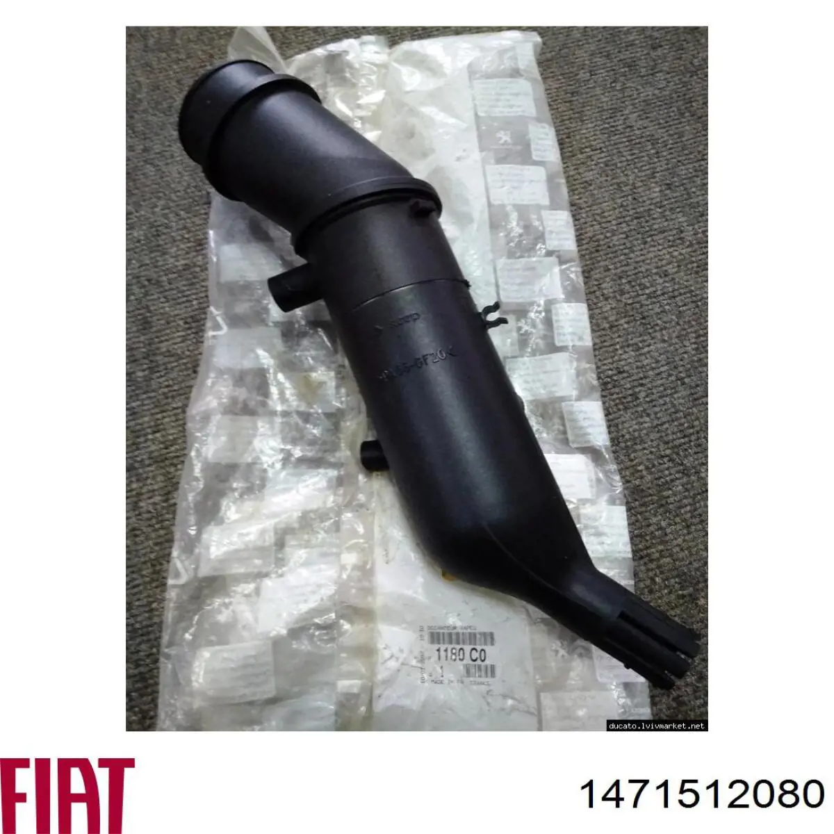 Gargalo de enchimento de óleo 1471512080 Fiat/Alfa/Lancia