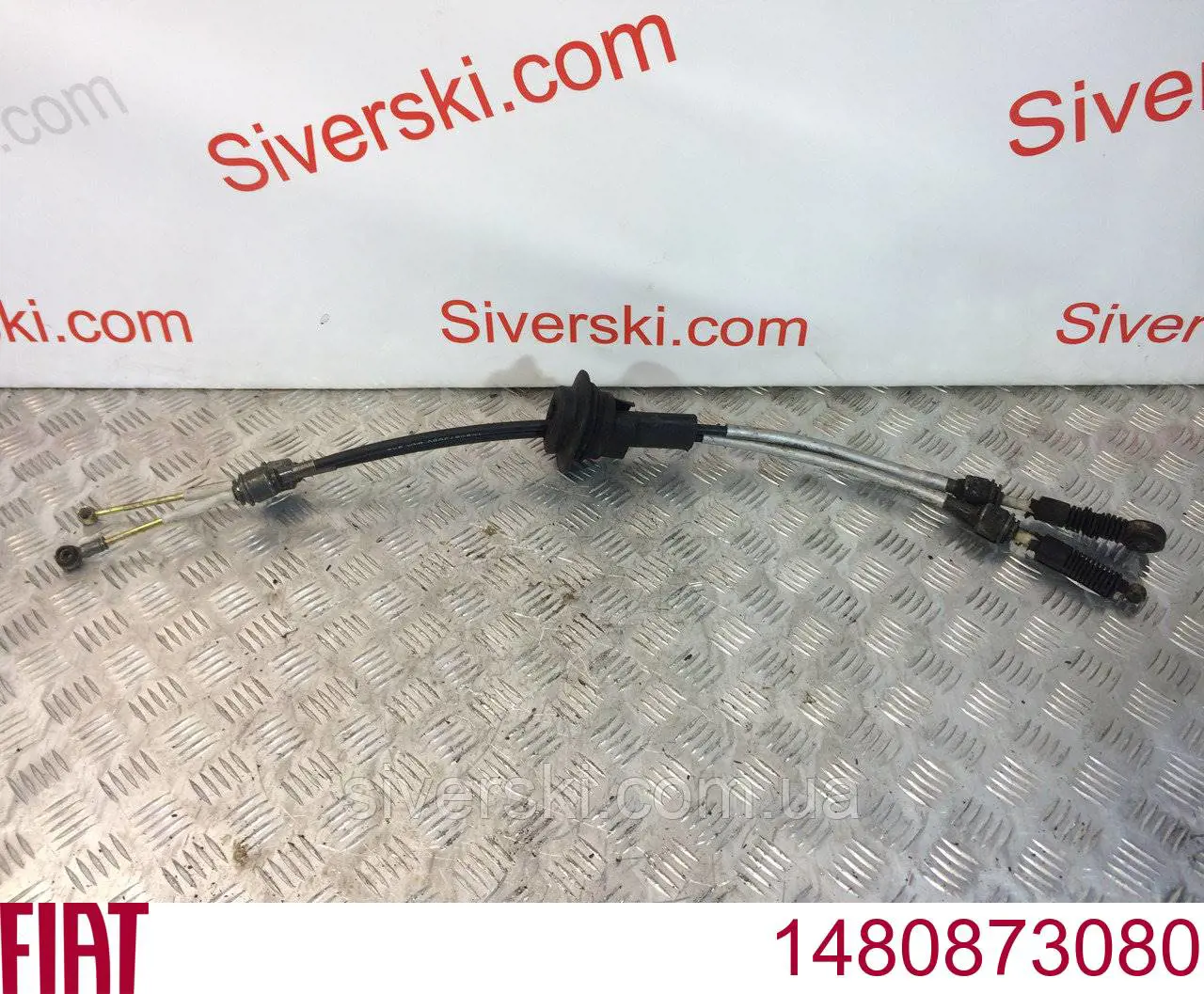 1480873080 Fiat/Alfa/Lancia Cabo de mudança duplo