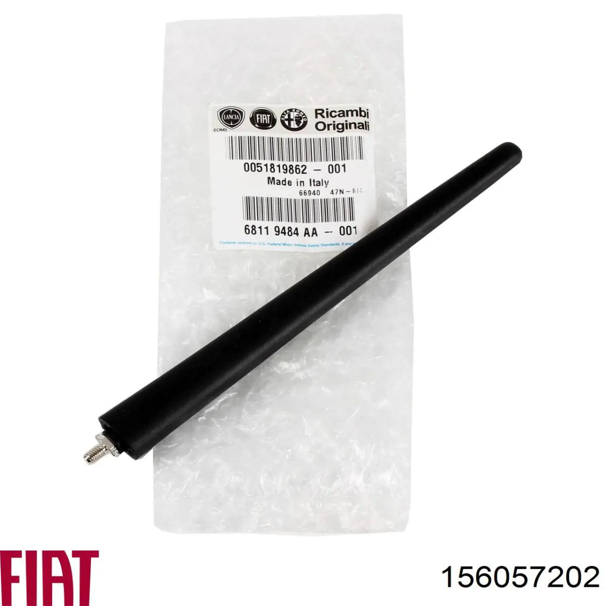Compre 156057202 Fiat/Alfa/Lancia Puxador de abertura da capota