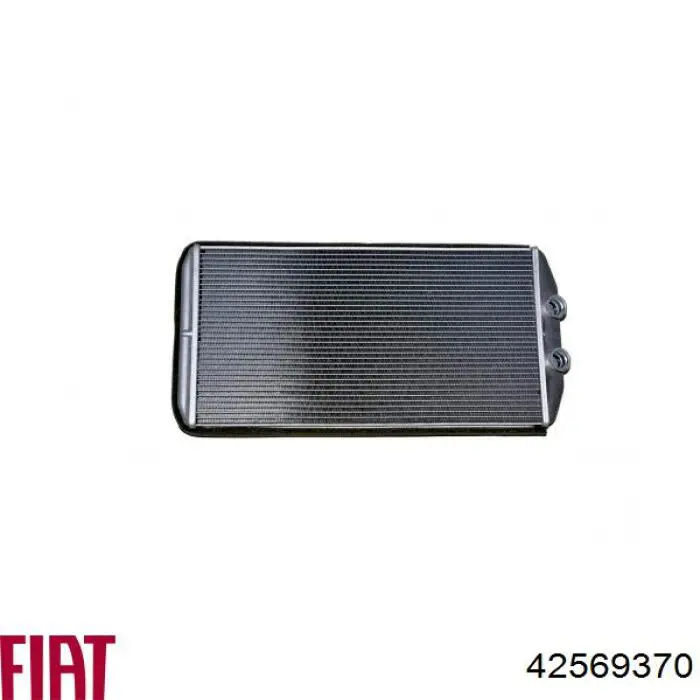 DRR12008 Denso Radiador de forno (de aquecedor)