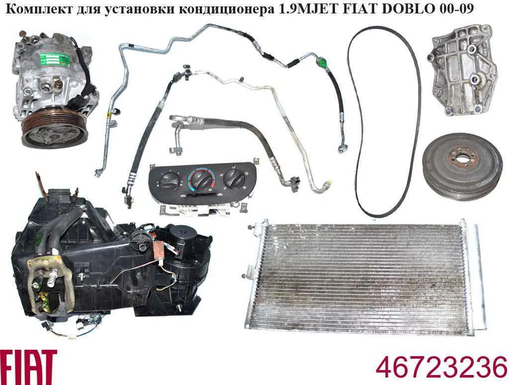 46723236 Fiat/Alfa/Lancia Unidade de controlo dos modos de aquecimento/condicionamento