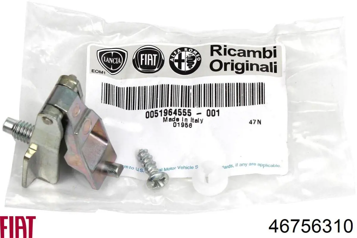 Compre 46756310 Fiat/Alfa/Lancia Tampa de bateria recarregável (PILHA)