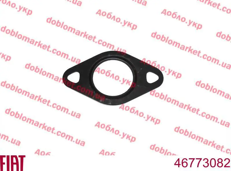 Vedante de válvula EGR de recirculação Ajusa 00849400 preço, a partir de 3,40 USD